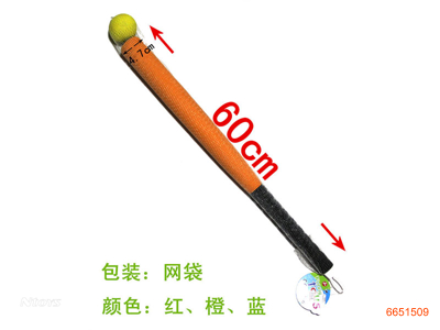 24''BASEBALL BAT W/5.5CM BALL