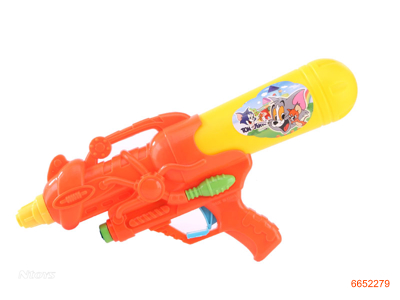 WATER GUN