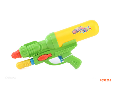 WATER GUN