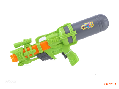 WATER GUN