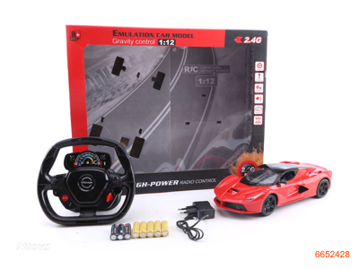 1:12 4CHANNELS R/C CAR W/6V BATTERIES IN CAR/CHARGER/3AA BATTERIES IN CONTROLLER