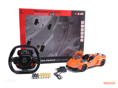 1:12 4CHANNELS R/C CAR W/6V BATTERIES IN CAR/CHARGER/3AA BATTERIES IN CONTROLLER.2COLOUR
