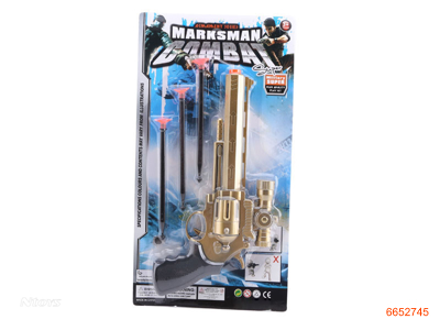 SOFT BULLET GUN.2COLOUR