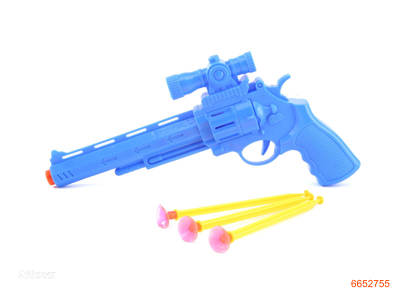 SOFT BULLET GUN.2COLOUR