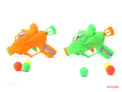 PINGPONG BALL GUN.2PCS