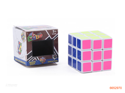 5.7CM MAGIC CUBE