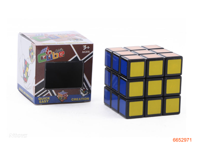 5.7CM MAGIC CUBE