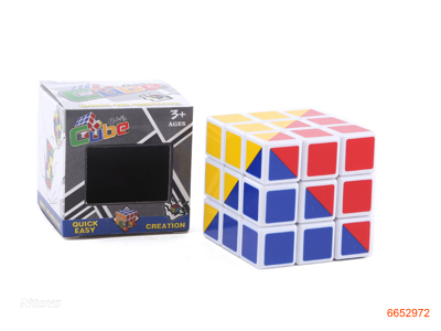 5.7CM MAGIC CUBE