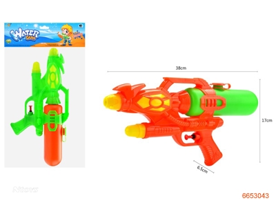 38CM WATER GUN