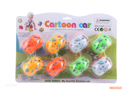 P/B CAR.8PCS