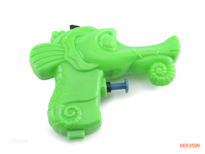 11CM WATER GUN