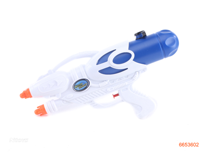 36CM WATER GUN