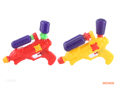 23CM WATER GUN