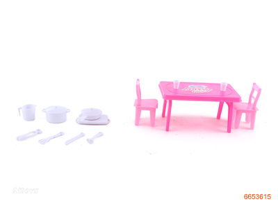 FURNITURE SET