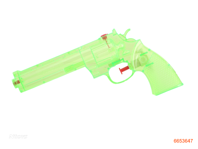 20.5CM WATER GUN