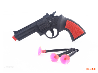 SOFT BULLET GUN