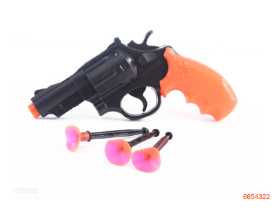 SOFT BULLET GUN