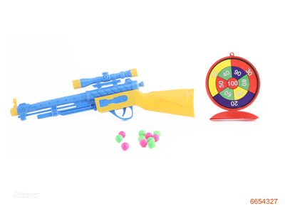 BALL GUN