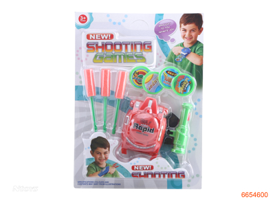 WATCH EJECTOR W/LIGHT/BATTERIES