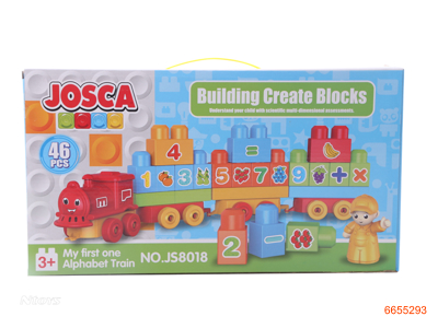 BLOCK.46PCS