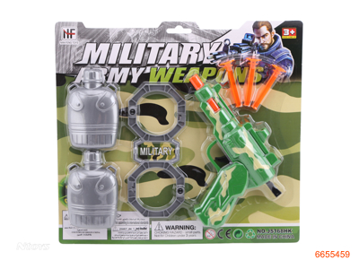 MILITARY SOFT BULLET GUN