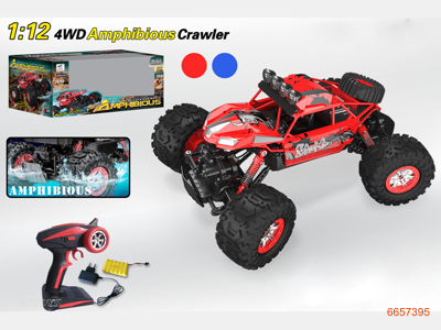 1:12 4CHANNELS R/C CAR W/7.2V BATTERIES IN CAR W/O 3AA BATTERIES IN CONTROLLER.2COLOUR