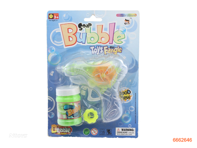 BUBBLE GUN