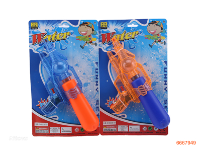 29.5CM WATER GUN.2COLOUR