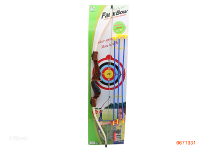 92CM BOW AND ARROW W/INFRARED/3PCS BUTTON BATTERIES