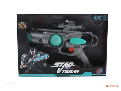 B/O SPACE GUN W/VOICE/PROJECTION W/O 3AA BATTERIES