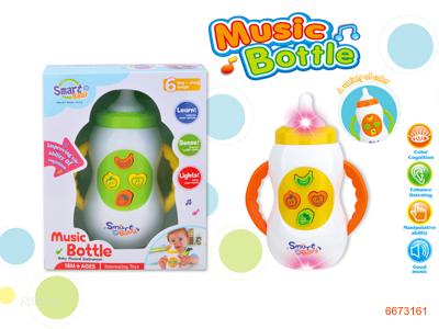 BABY FEEDER W/MUSIC W/O 2AA BATTERIES 3COLOURS