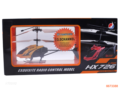 3.5CHANNELS R/C HELICOPTER W/LIGHT/3.7V BATTERIES, W/O 4AAA BATTERIES IN CONTROLLER