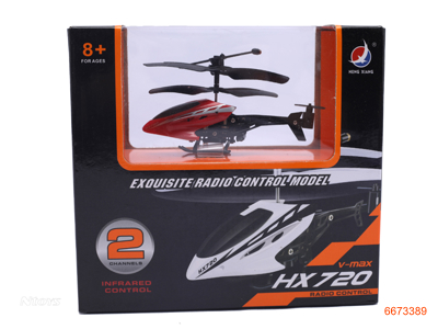 2CHANNELS R/C HELICOPTER W/LIGHT/3.7V BATTERIES, W/O 4AA BATTERIES IN CONTROLLER