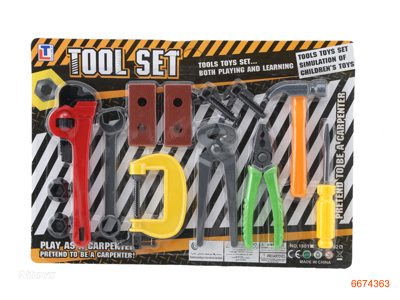 TOOL SET