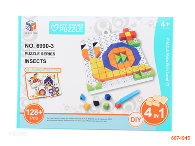 BLOCK PUZZLE 128PCS + 1PCS BASEBOARD