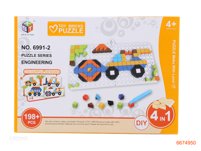 BLOCK PUZZLE 198PCS + 2PCS BASEBOARD