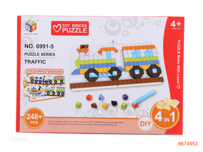 BLOCK PUZZLE 248PCS + 2PCS BASEBOARD