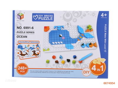 BLOCK PUZZLE 248PCS + 2PCS BASEBOARD