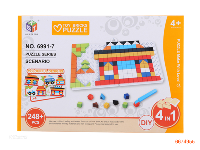 BLOCK PUZZLE 248PCS + 2PCS BASEBOARD