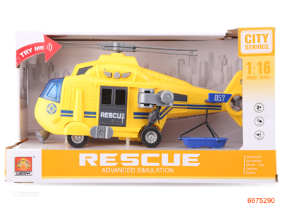 1:16 F/P HELICOPTER W/LIGHT/MUSIC/3*AG13 BUTTON BATTERIES