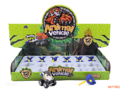 CATAPULT ANIMALS CAR,12PCS/DISPLAY BOX