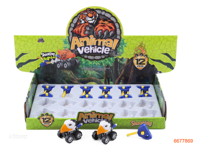 CATAPULT ANIMALS CAR,12PCS/DISPLAY BOX