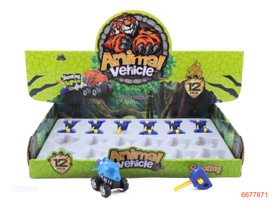 CATAPULT ANIMALS CAR,12PCS/DISPLAY BOX