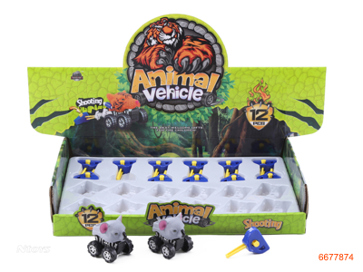 CATAPULT ANIMALS CAR,12PCS/DISPLAY BOX