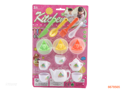 COOKING SET