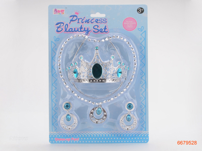 BEAUTY SET