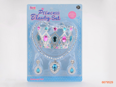 BEAUTY SET