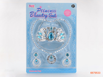 BEAUTY SET