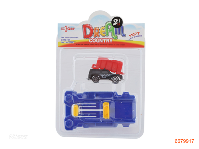 E JECTION PLATE W/FREE WHEEL CAR