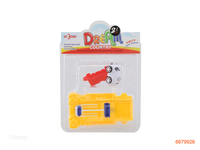 E JECTION PLATE W/FREE WHEEL CAR